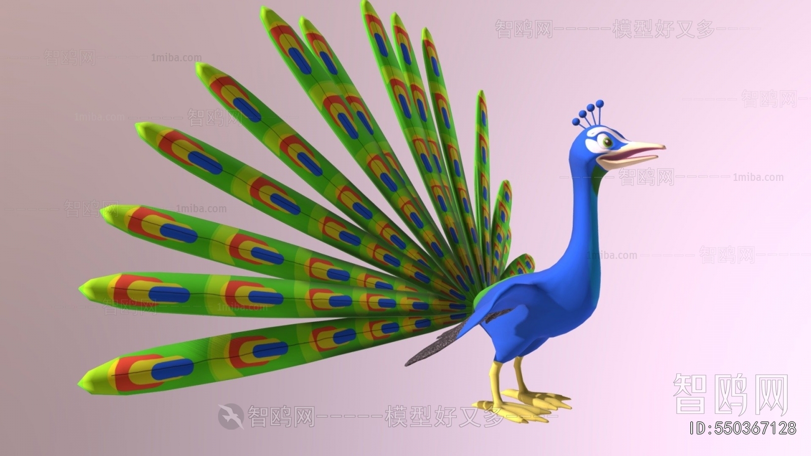 Modern Animal