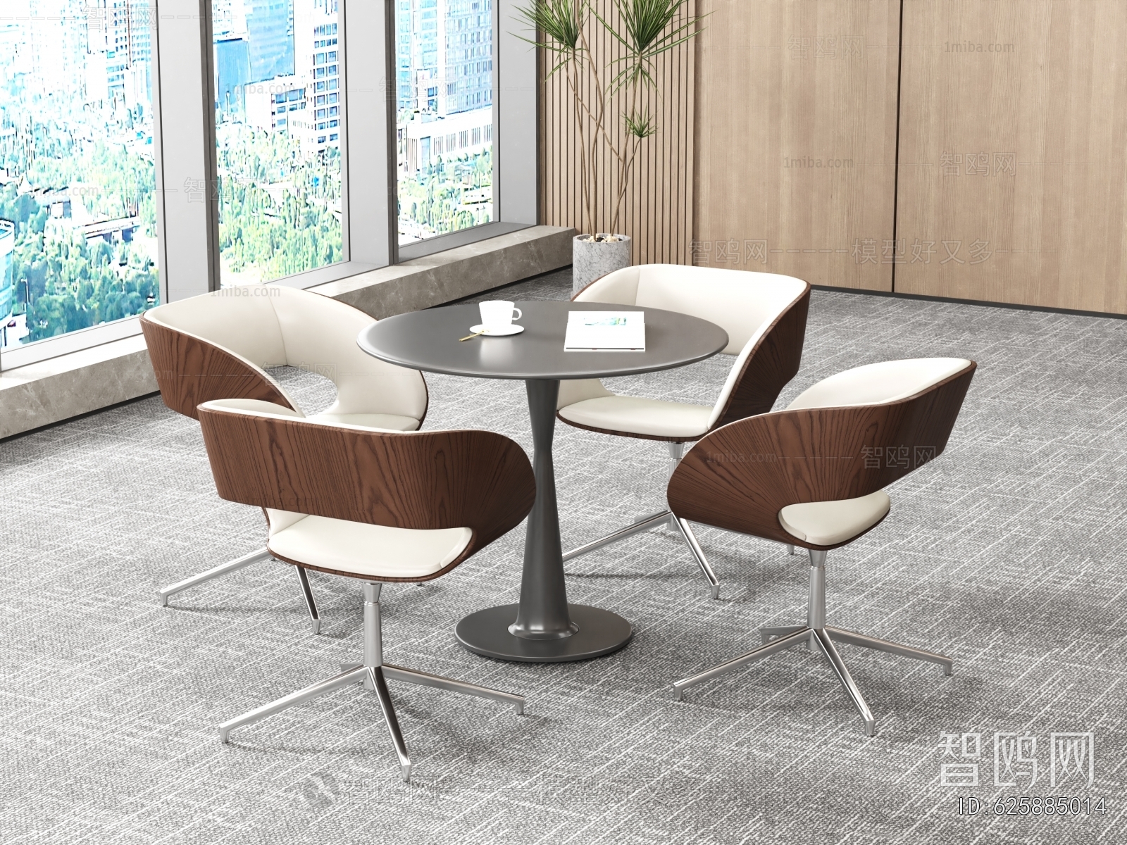 Modern Leisure Table And Chair