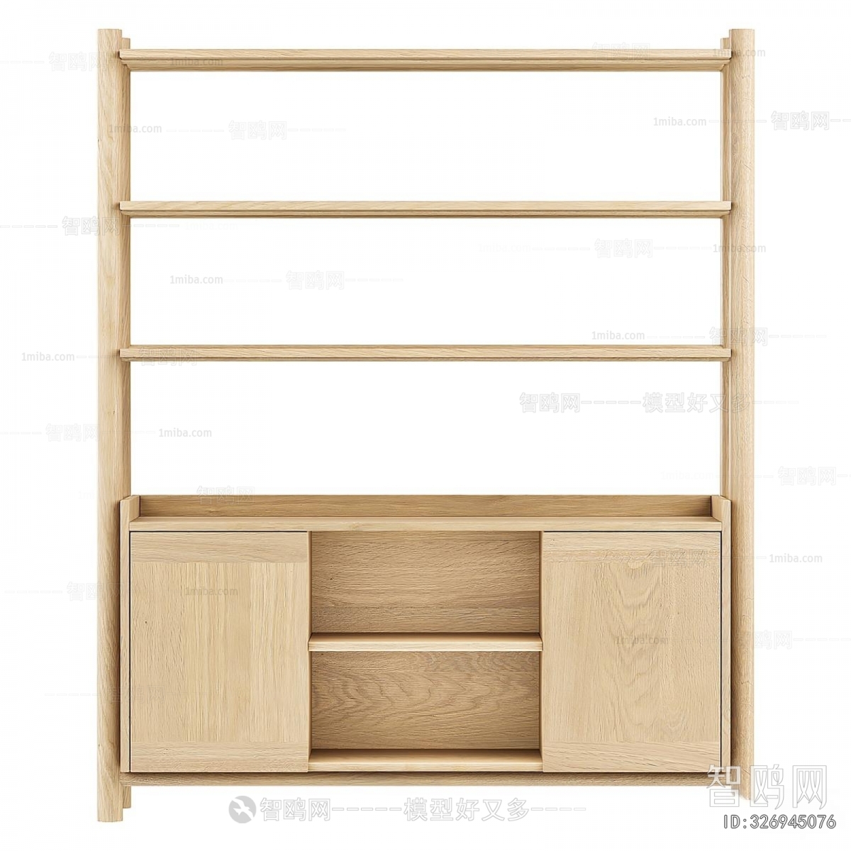 Nordic Style Bookcase