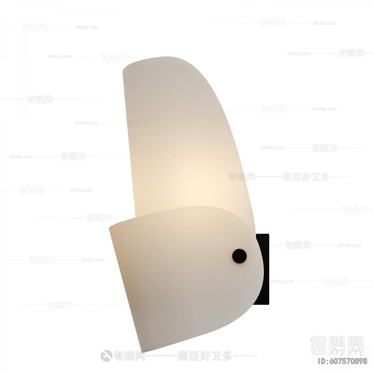 Modern Wall Lamp