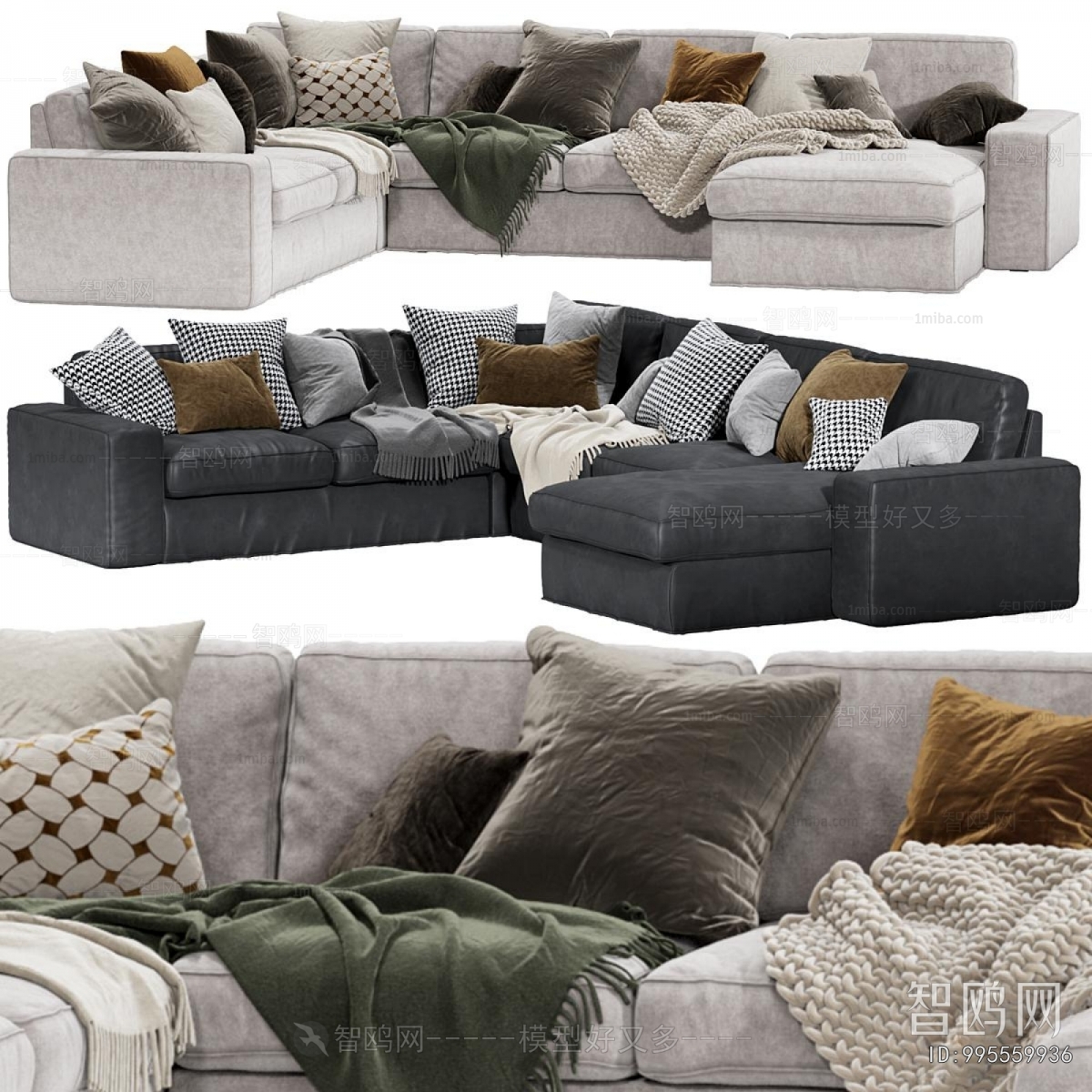 Modern Multi Person Sofa
