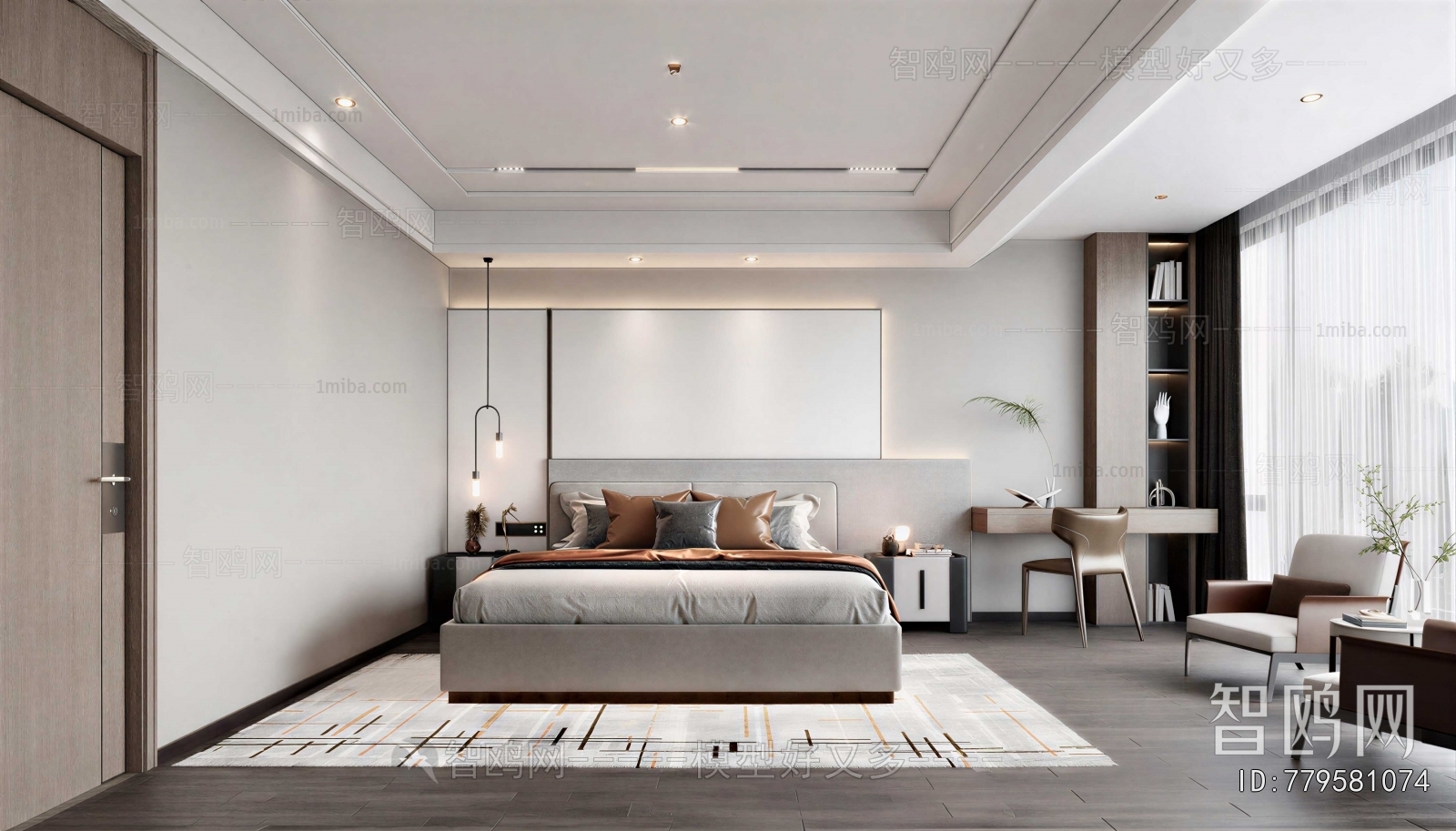 Modern Bedroom