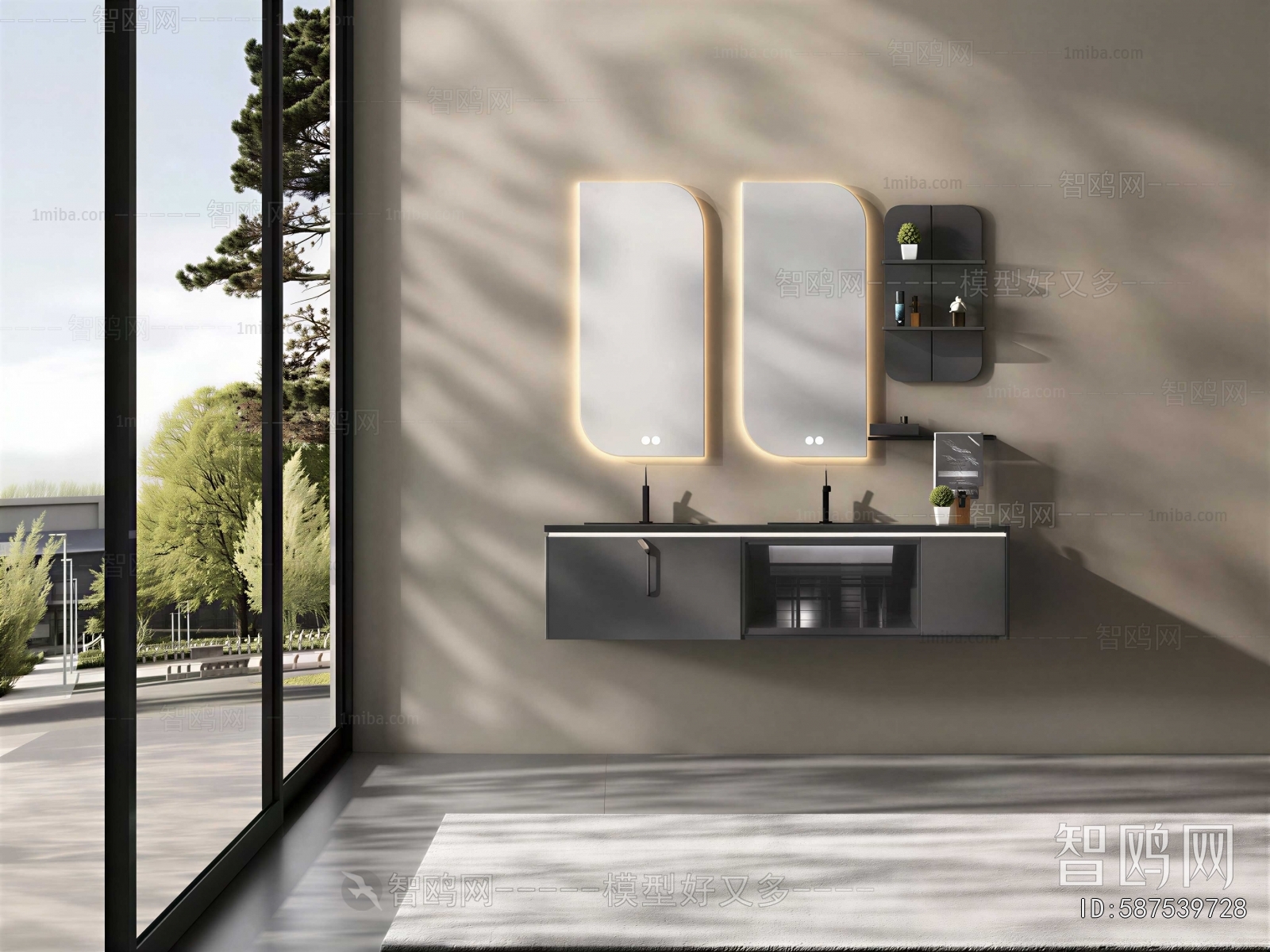 Modern Bathroom Cabinet