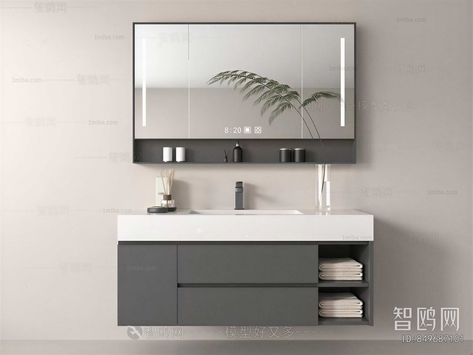 Modern Bathroom Cabinet
