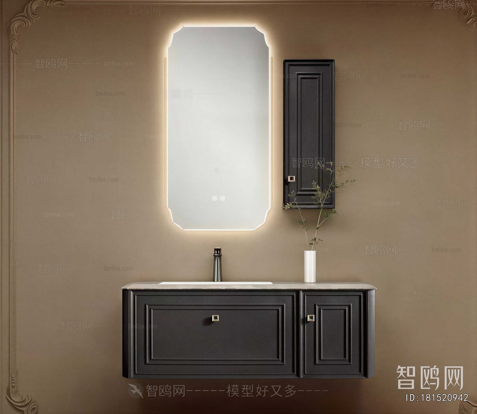 Modern Bathroom Cabinet