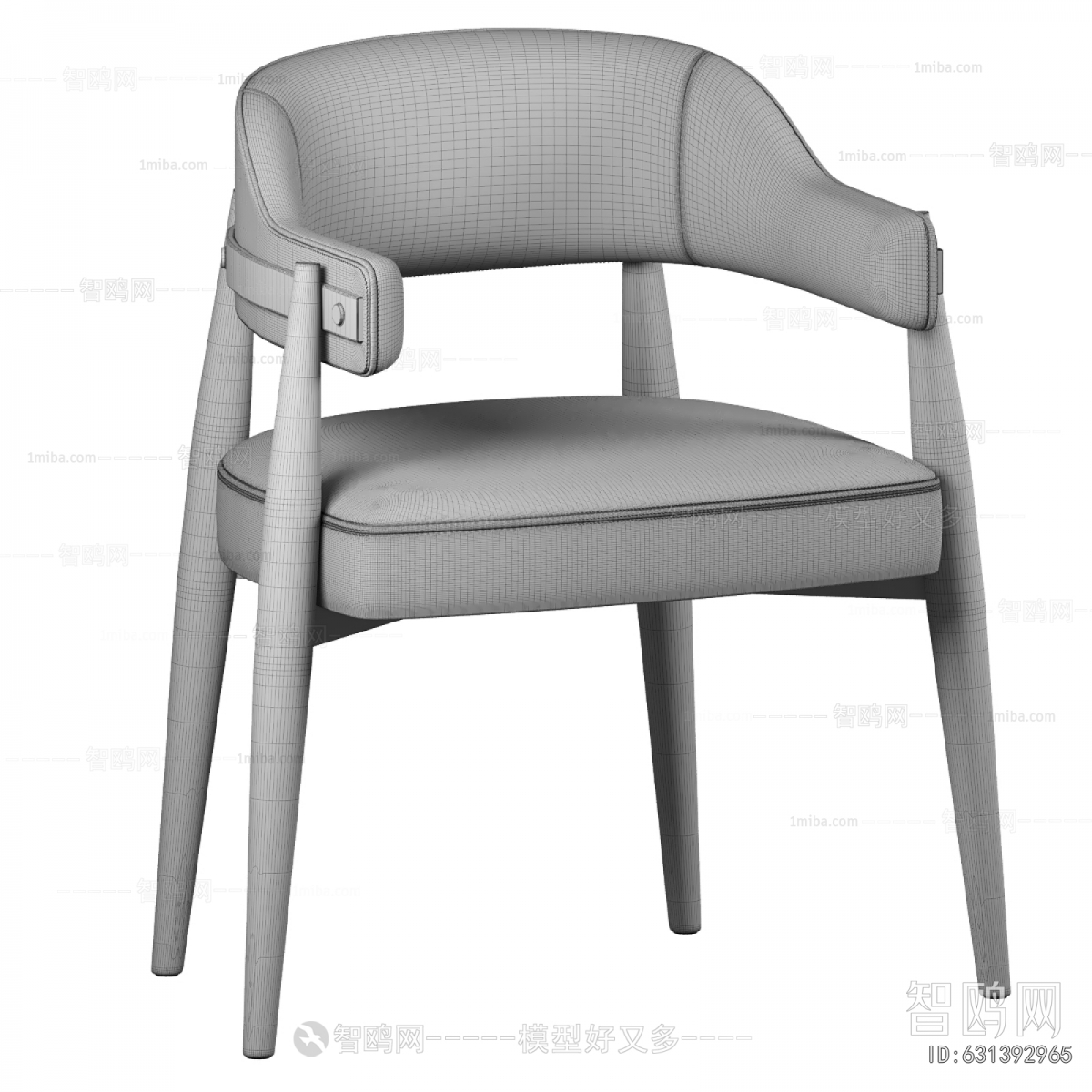 Modern Dining Chair