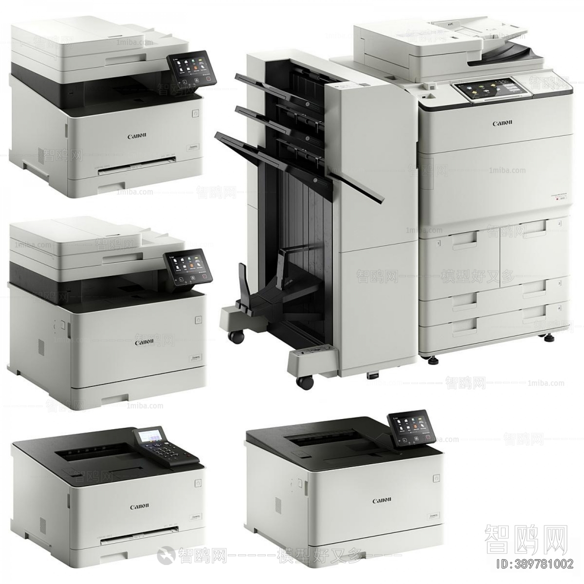 Modern Office Supplies