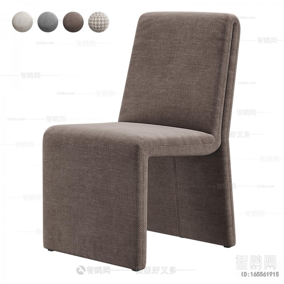 Modern Dining Chair