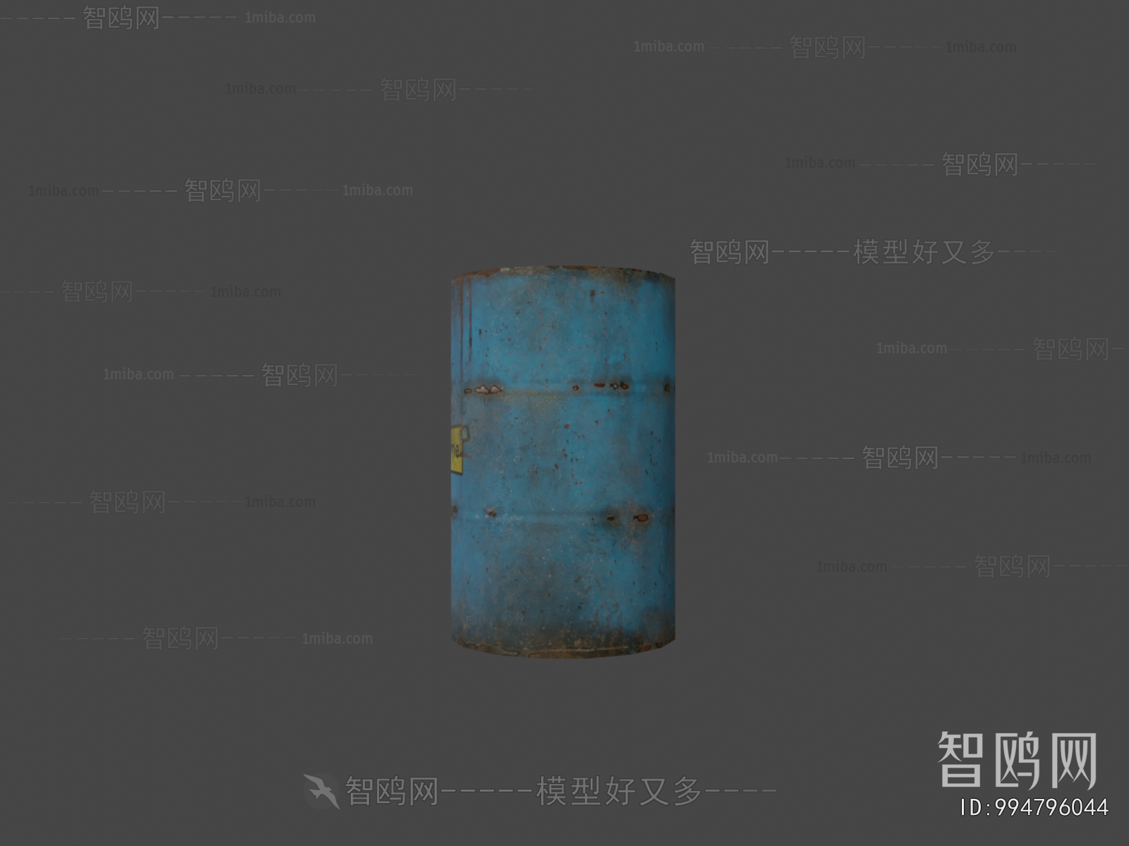 Modern Industrial Equipment