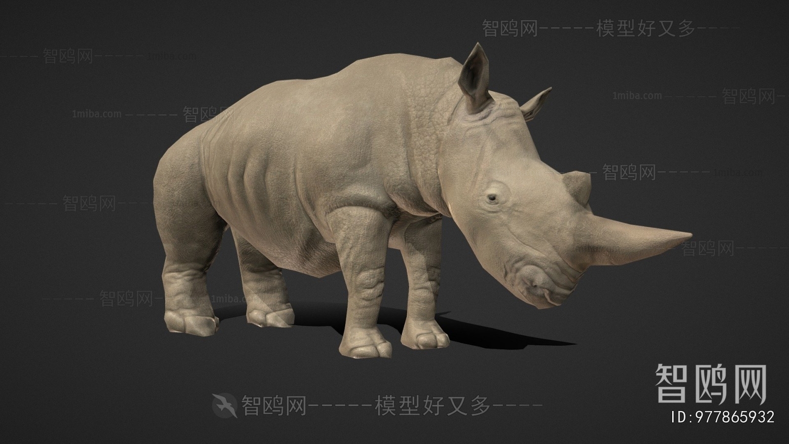 Modern Mammal