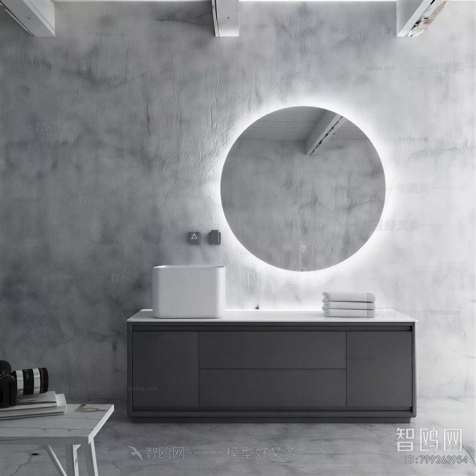 Modern Bathroom Cabinet