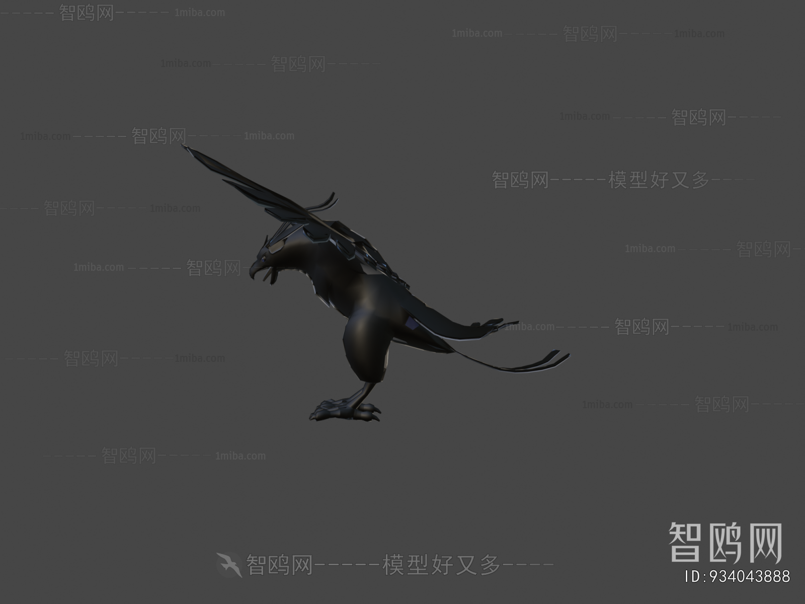 Modern Animal