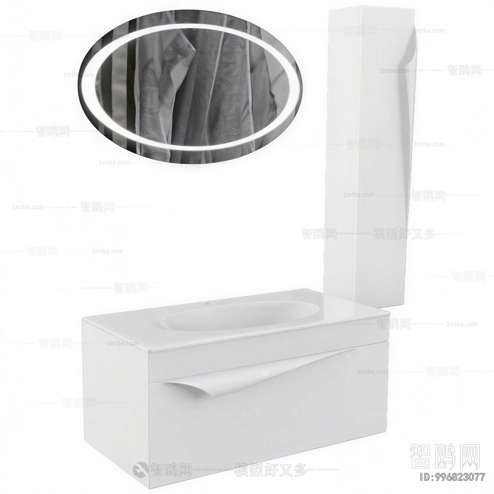 Modern Bathroom Cabinet