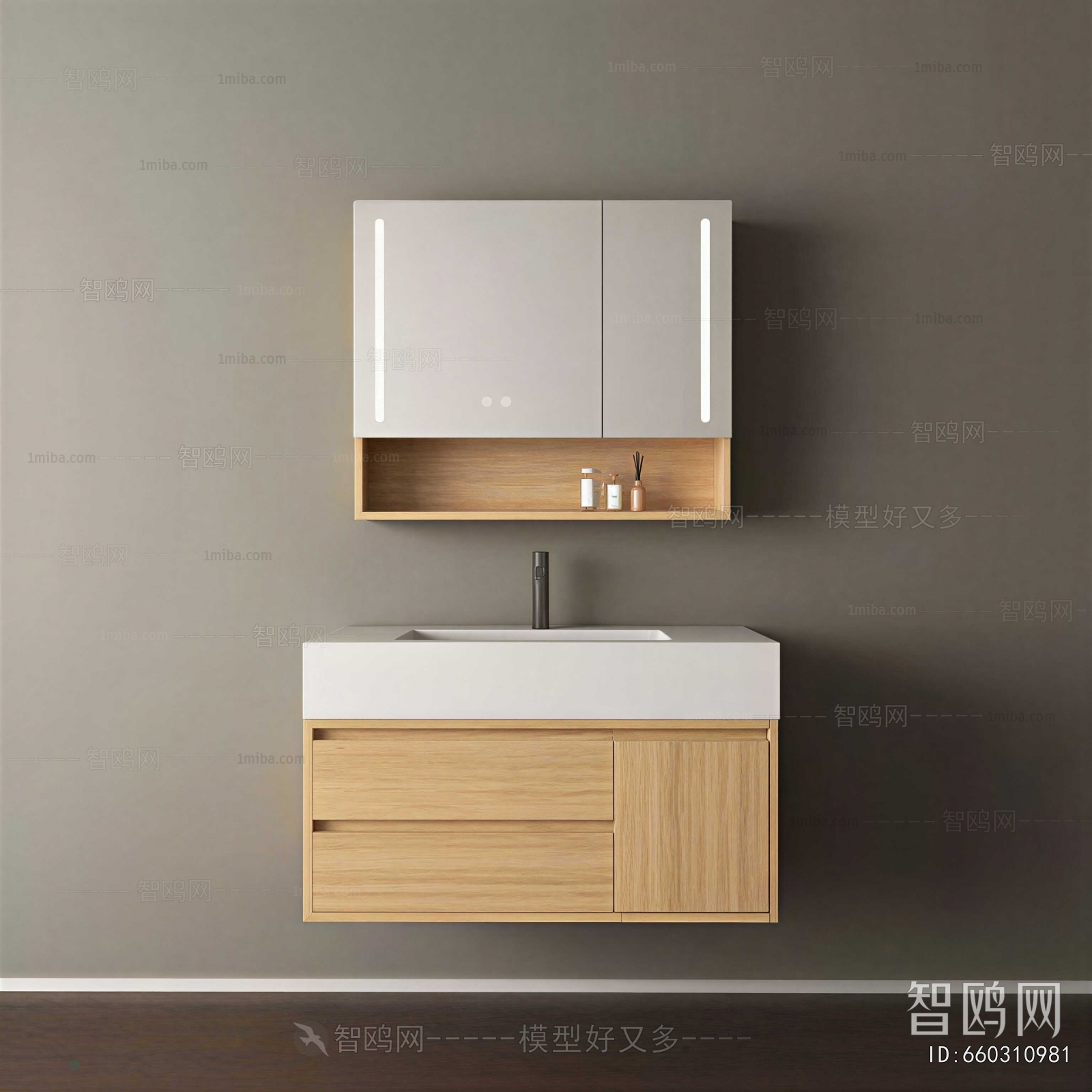 Modern Bathroom Cabinet