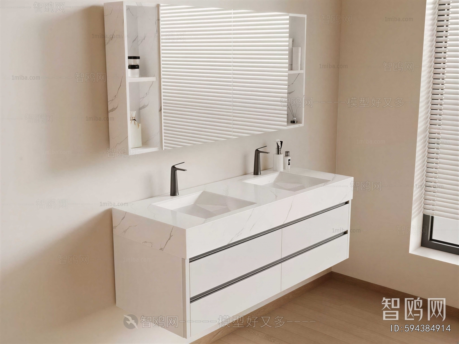 Modern Bathroom Cabinet