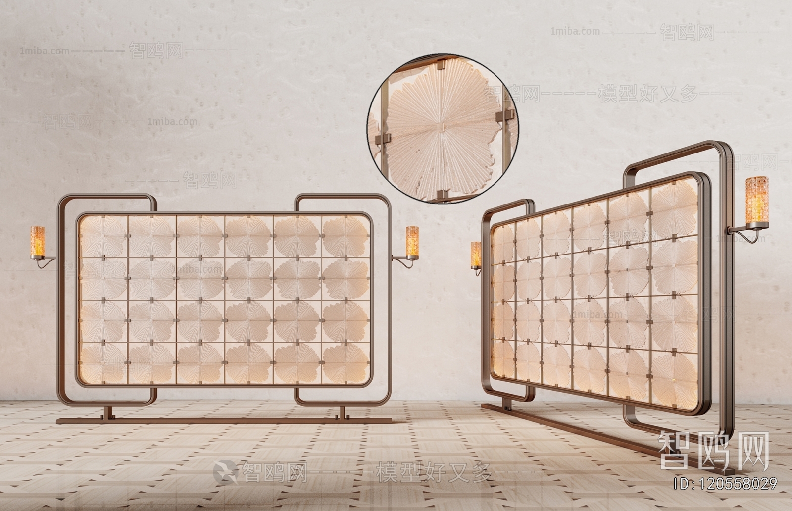 Modern Partition