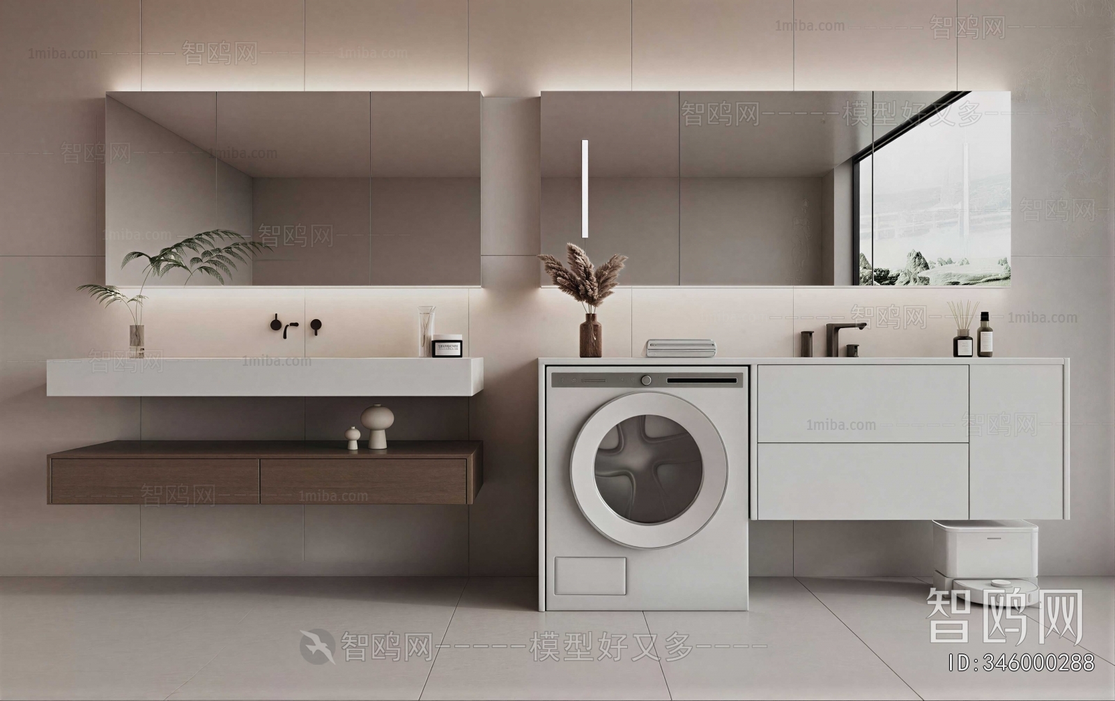 Modern Bathroom Cabinet