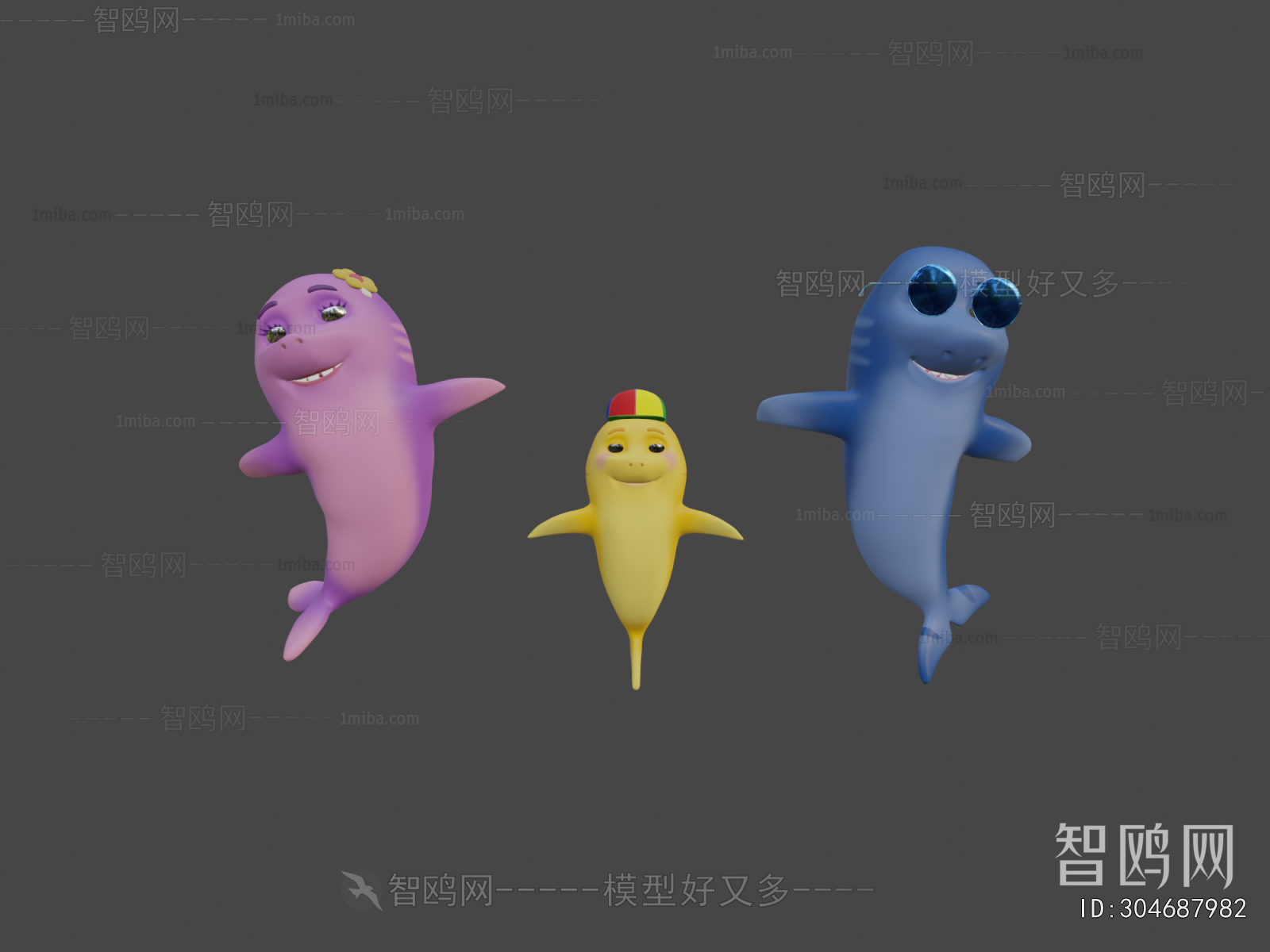 Modern Toys