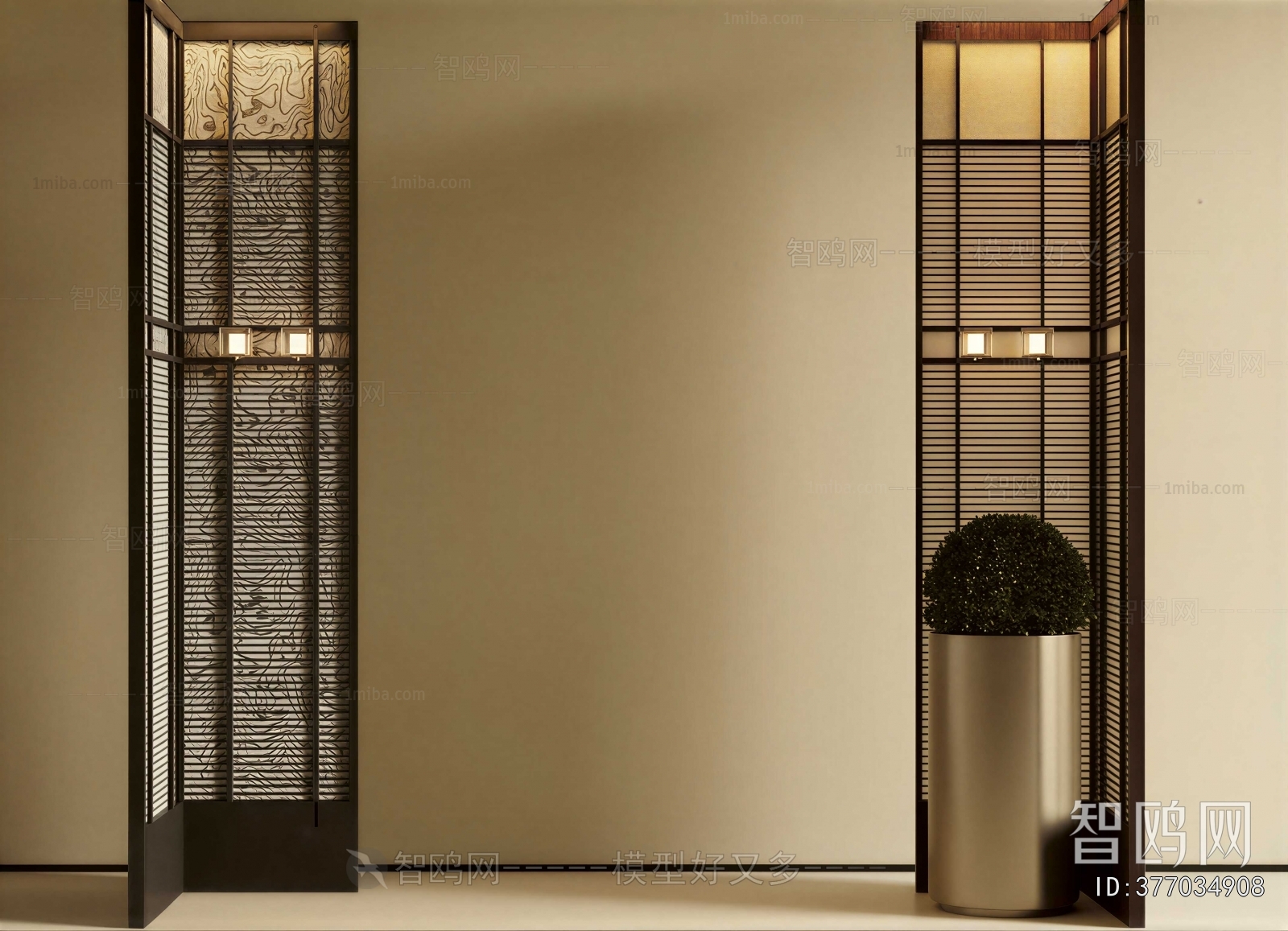 Modern Partition