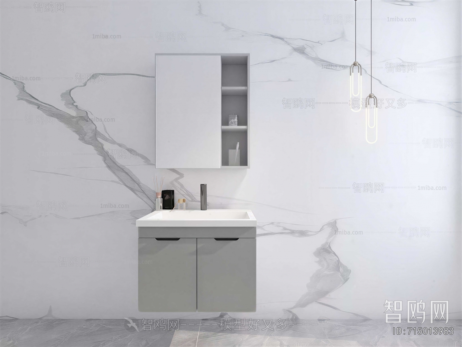Modern Bathroom Cabinet