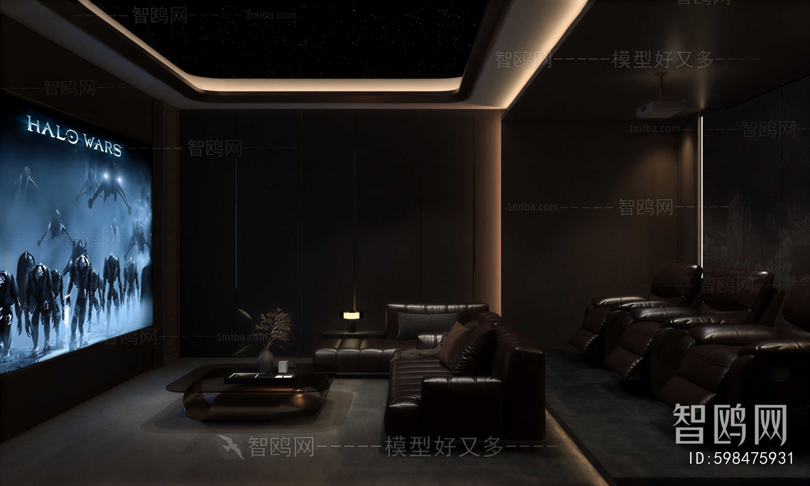 Modern Audiovisual Room