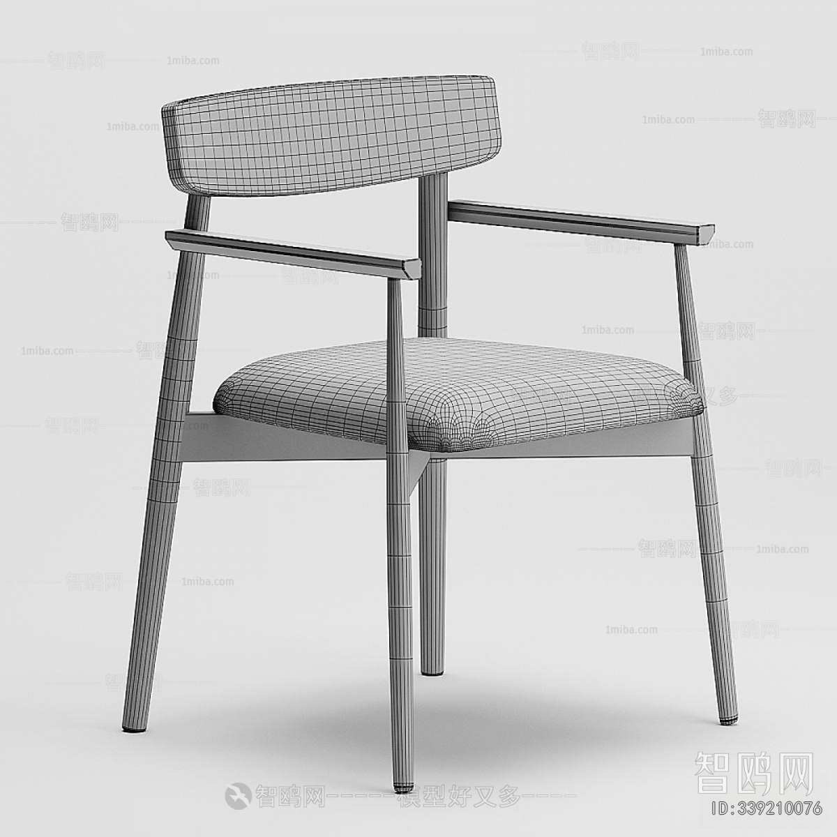Modern Dining Chair