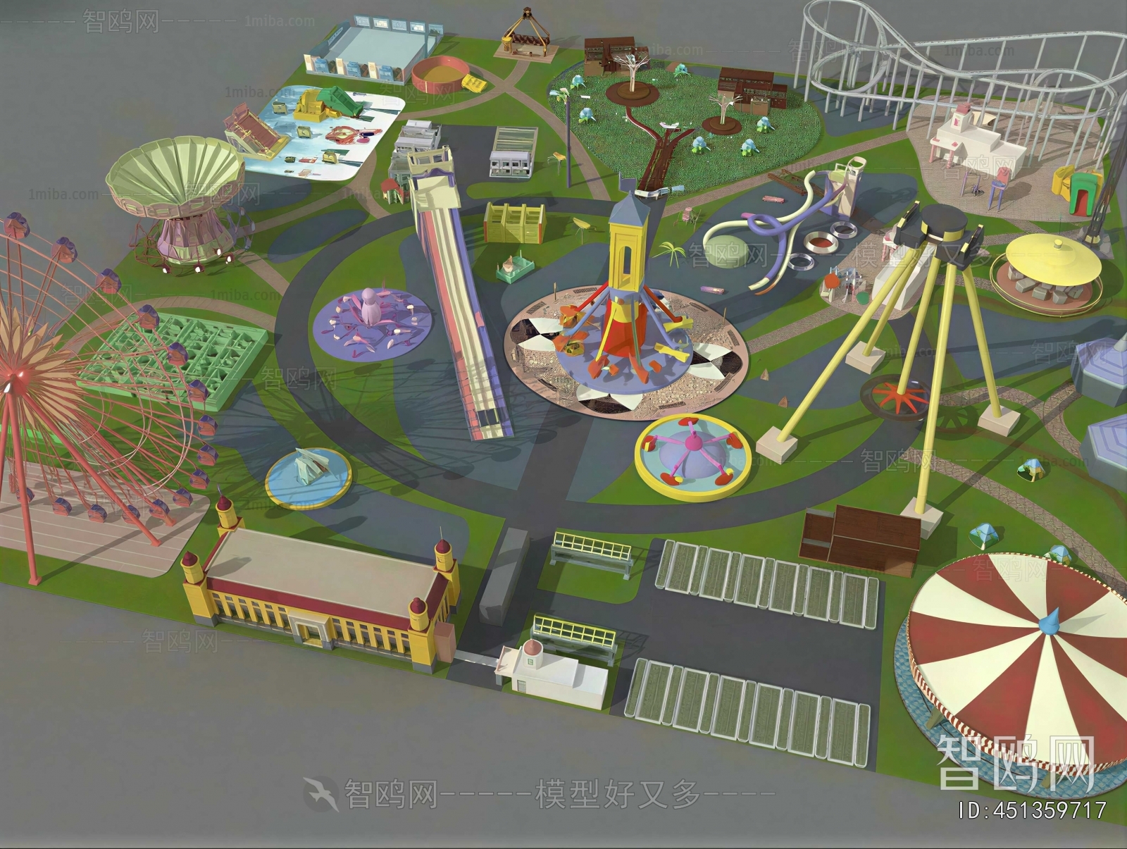 Modern Playground