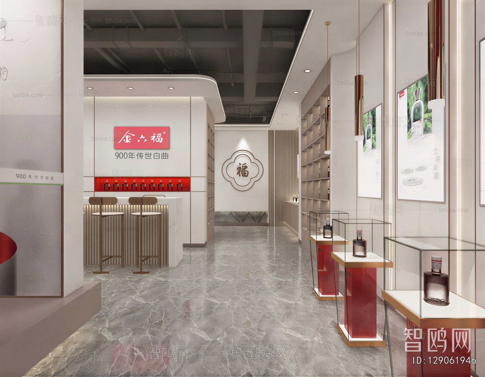 New Chinese Style Exhibition Hall