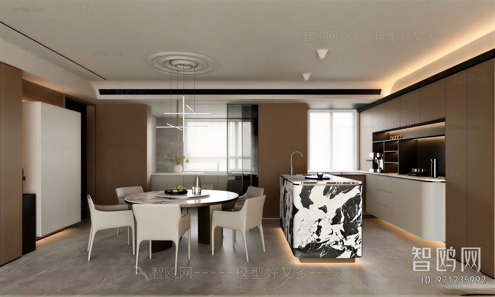 Modern Dining Room