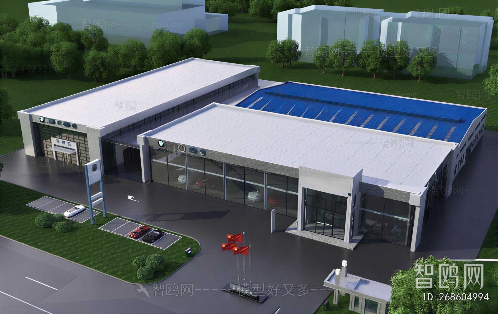 Modern Automobile 4S Shop