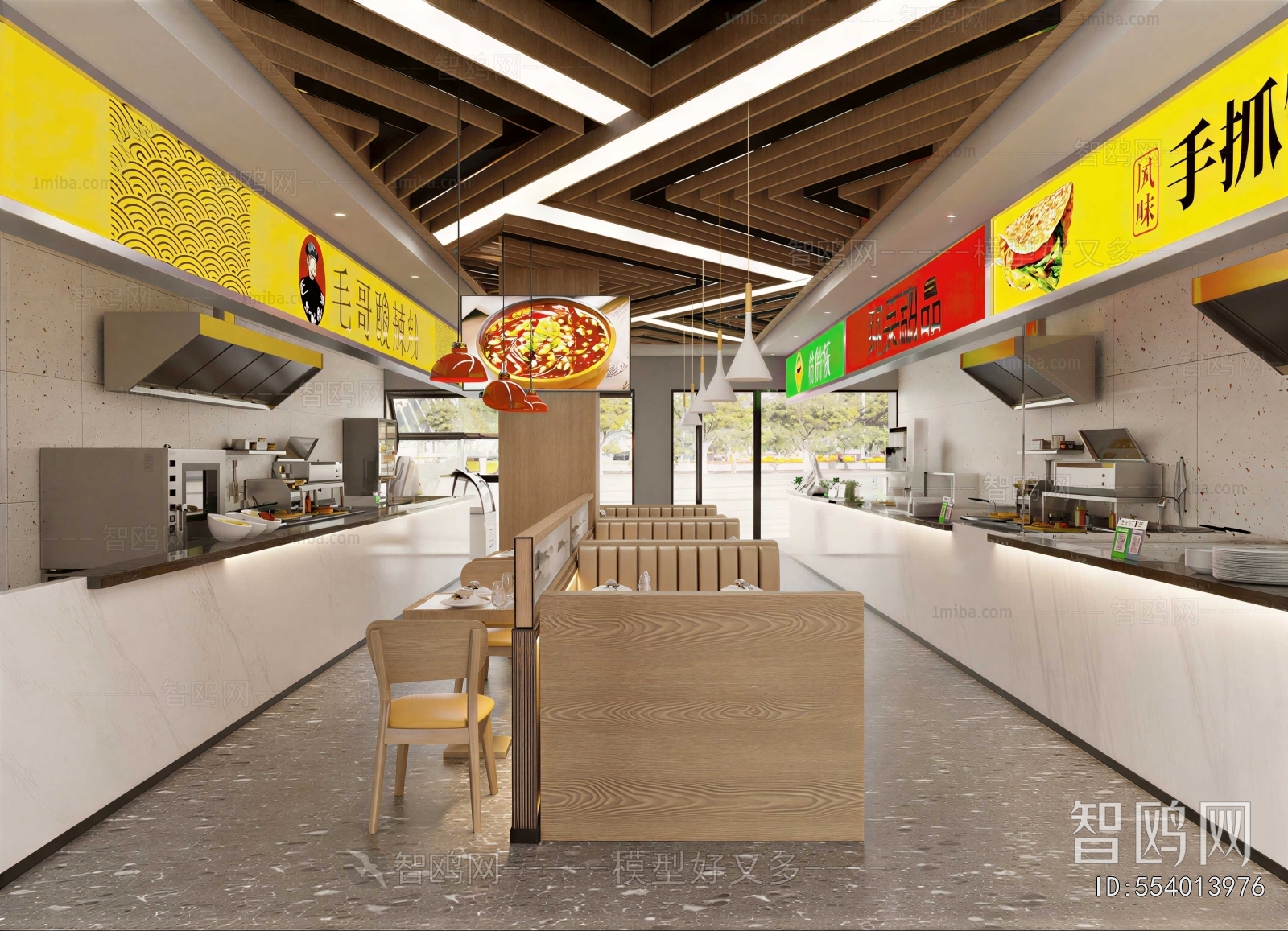 Modern Restaurant