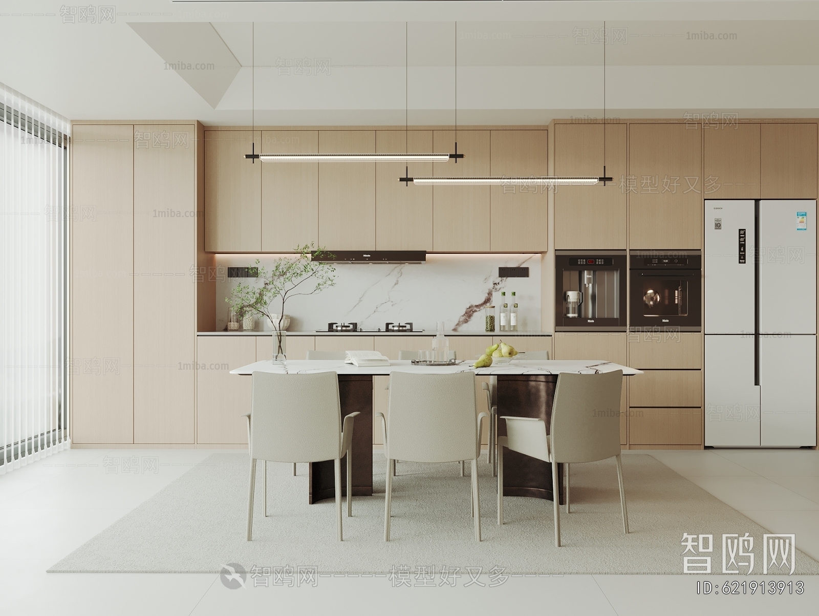 Modern Dining Table And Chairs