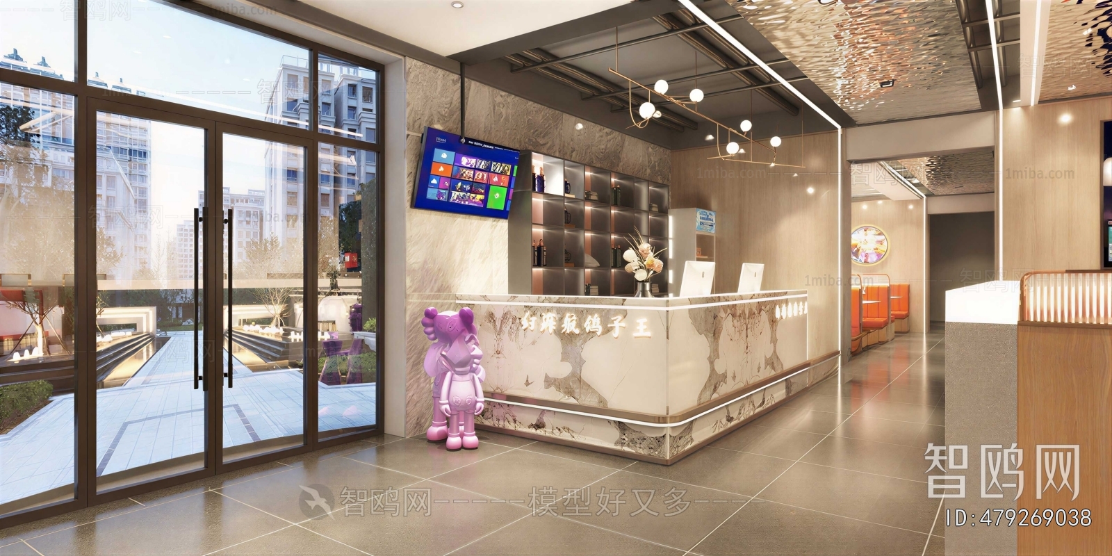 Industrial Style Retail Stores