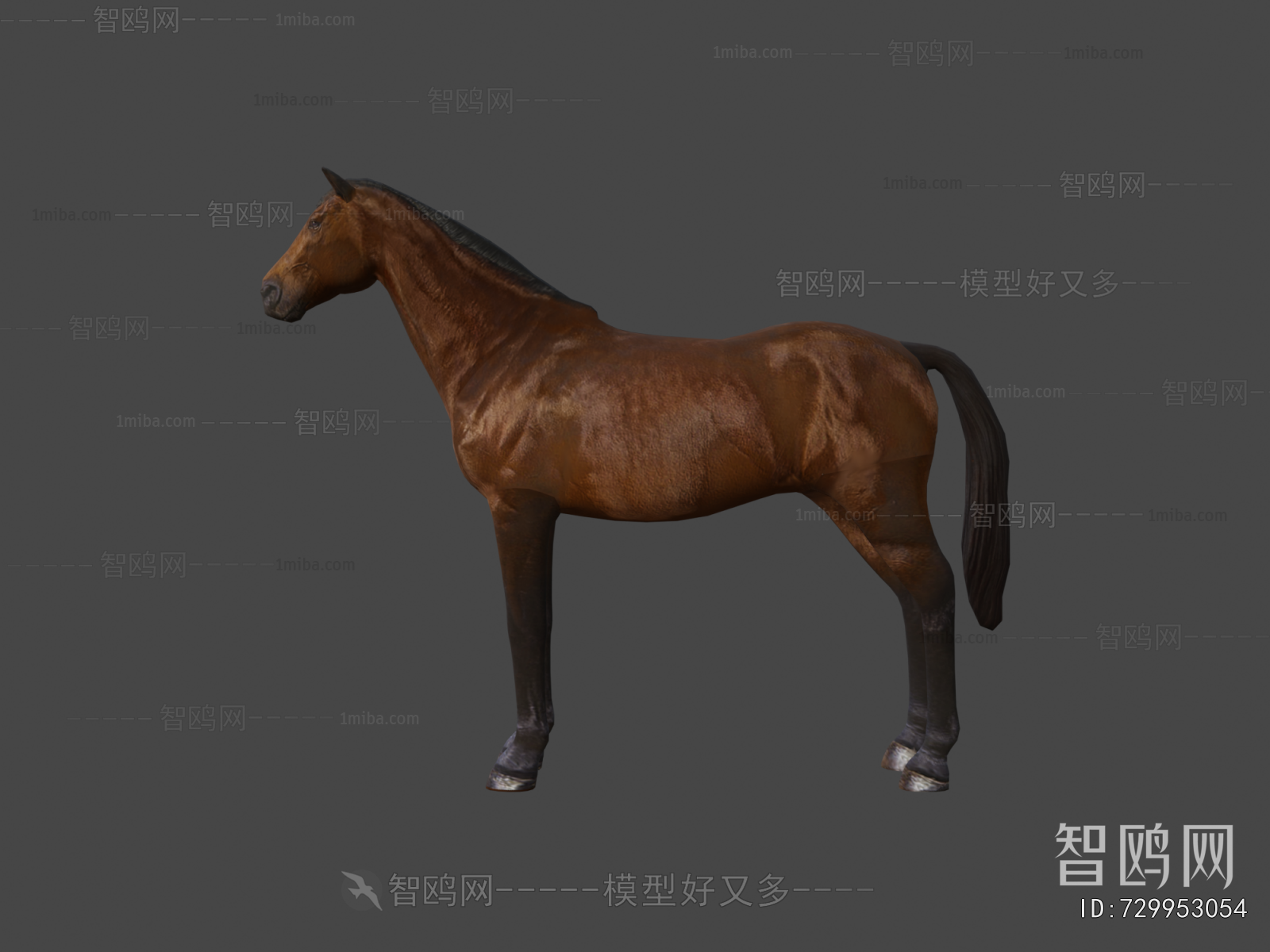 Modern Animal Horse