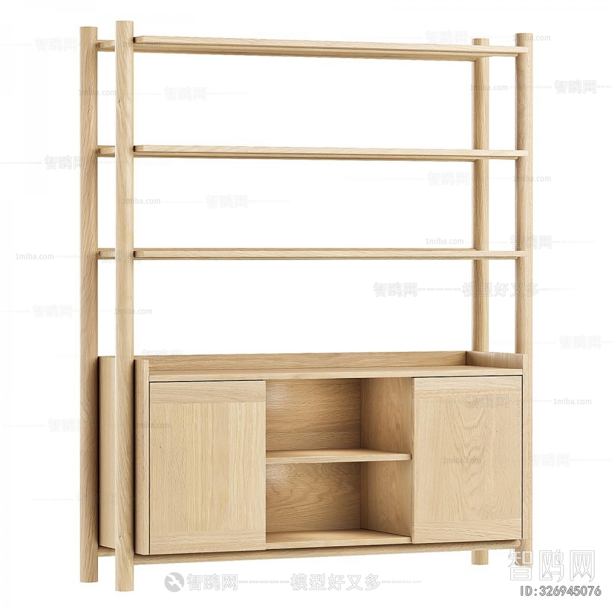 Nordic Style Bookcase