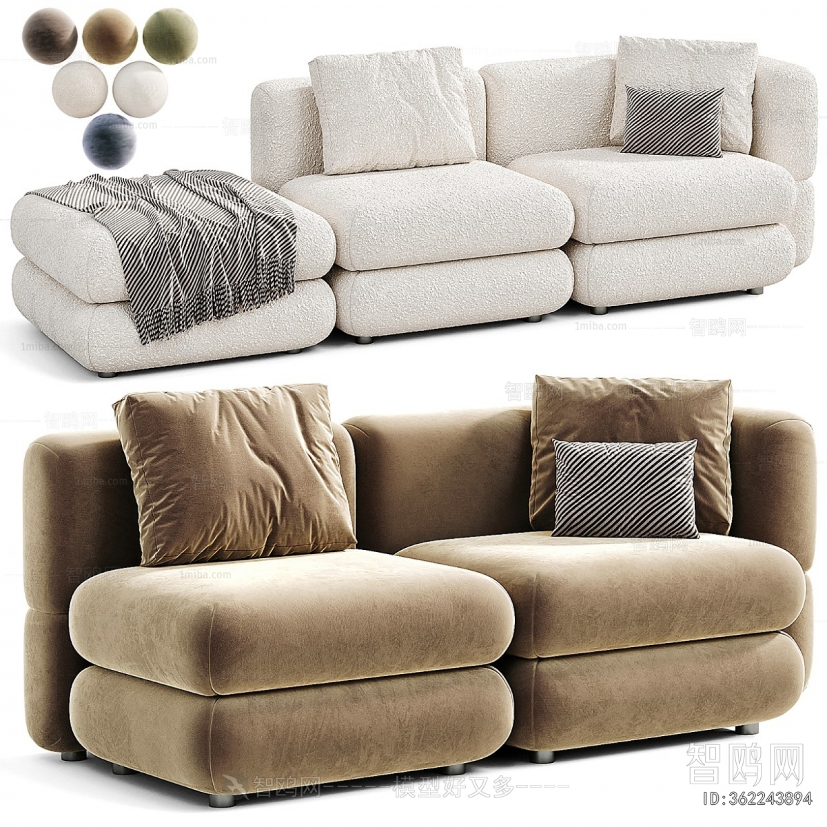 Modern Multi Person Sofa