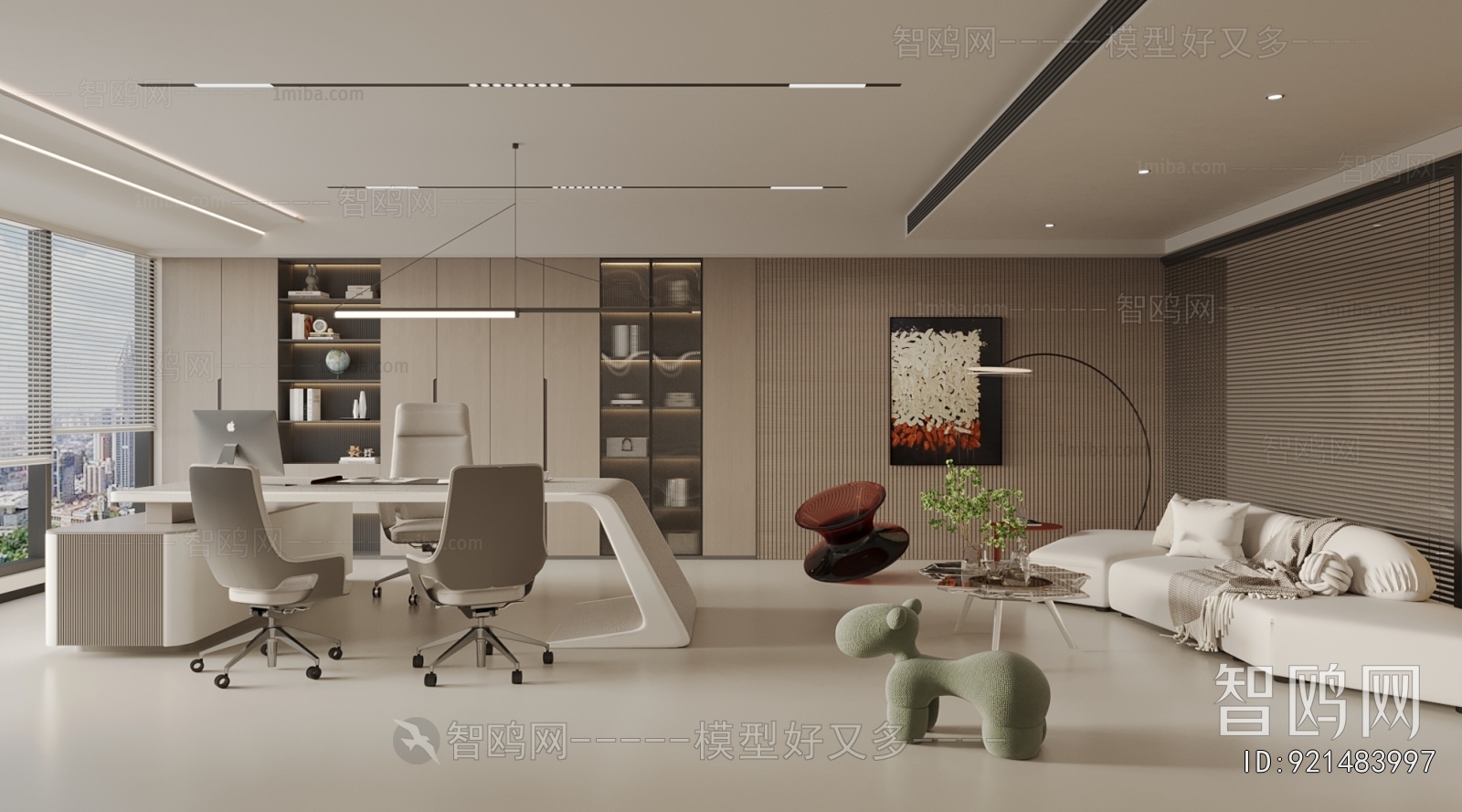 Modern Manager's Office