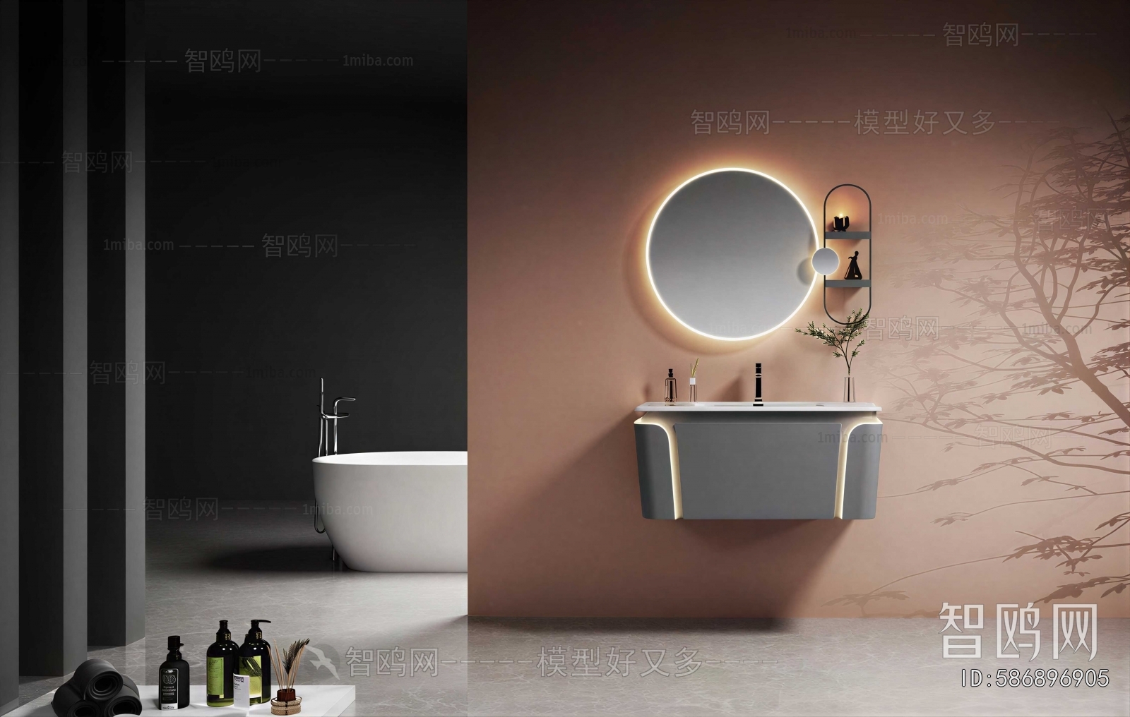 Modern Bathroom Cabinet