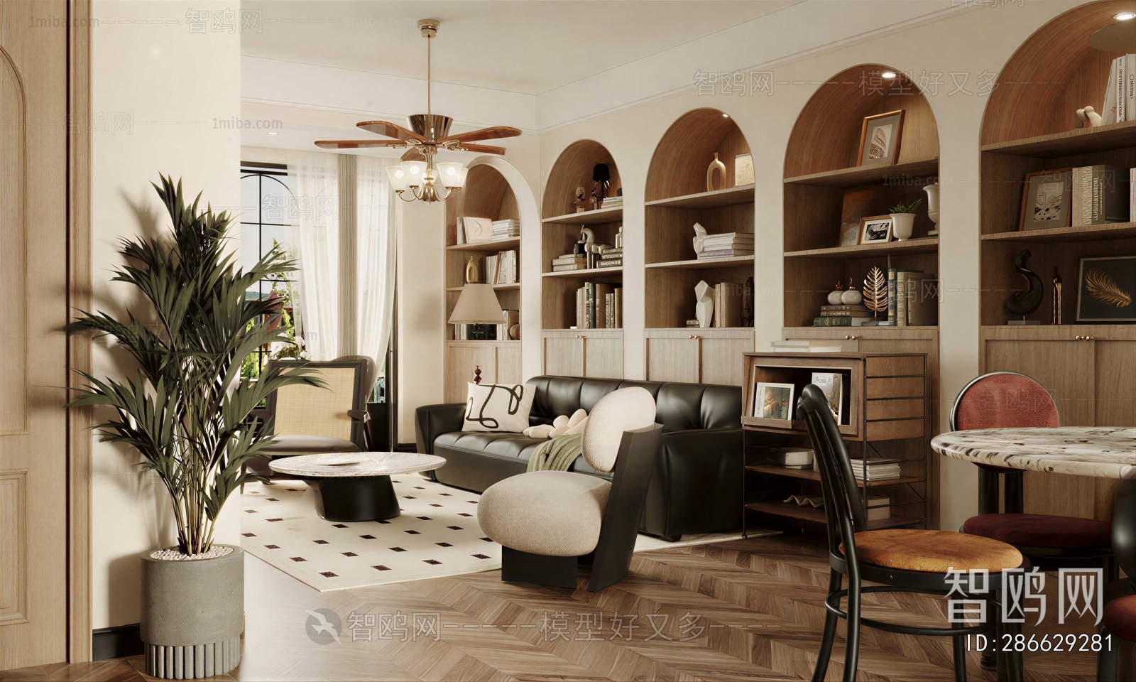 Modern Dining Room
