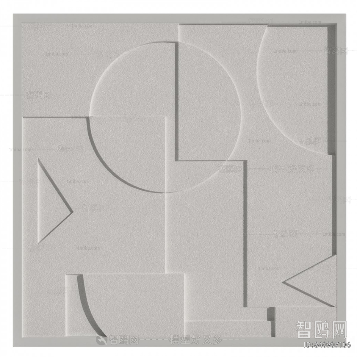 Modern Wall Panel