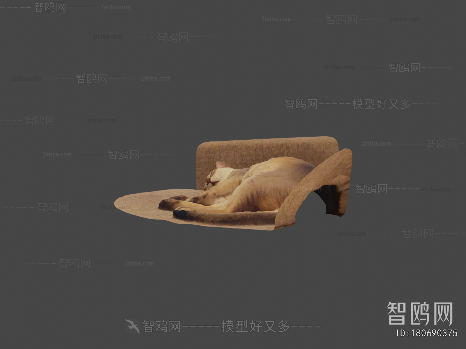Modern Animal Cat