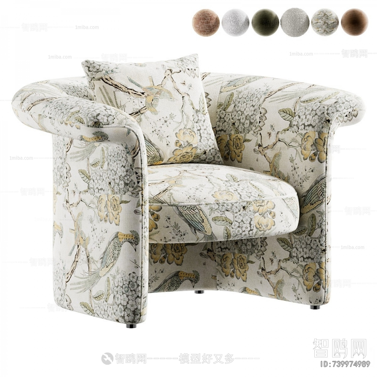 Modern Single Sofa
