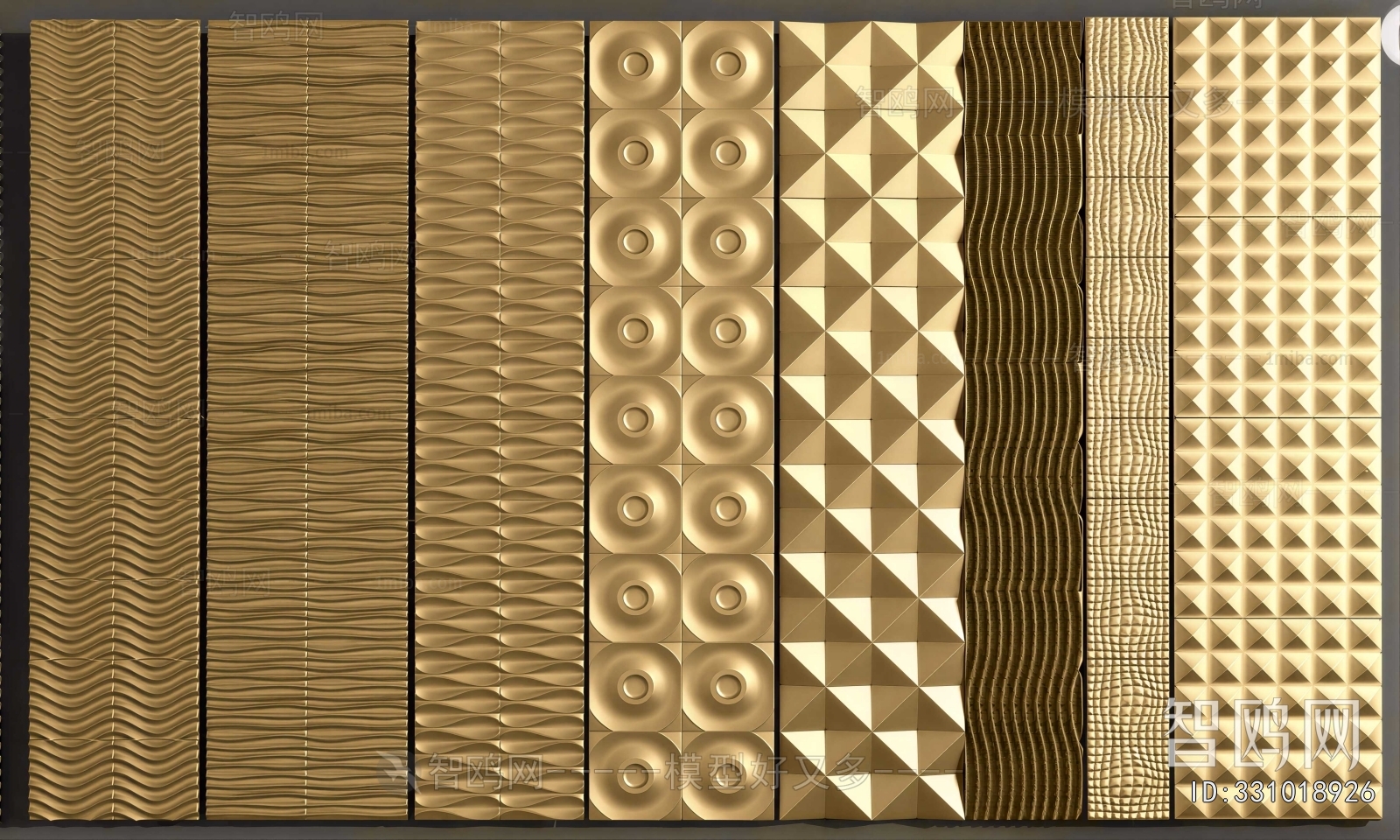 Modern Partition