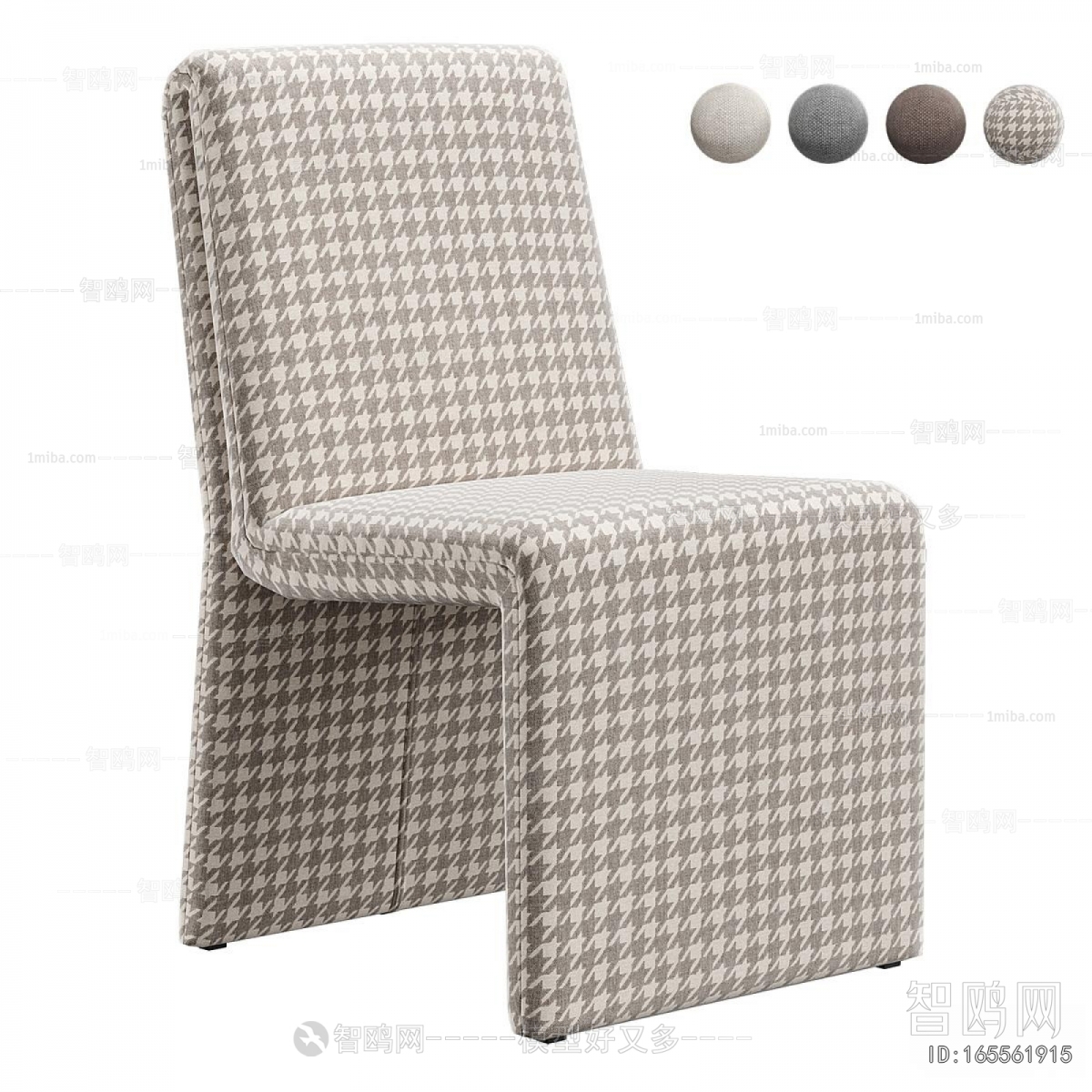 Modern Dining Chair