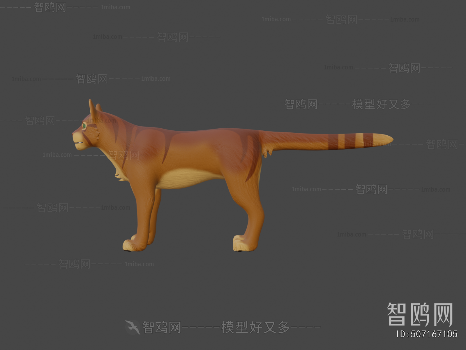 Modern Animal