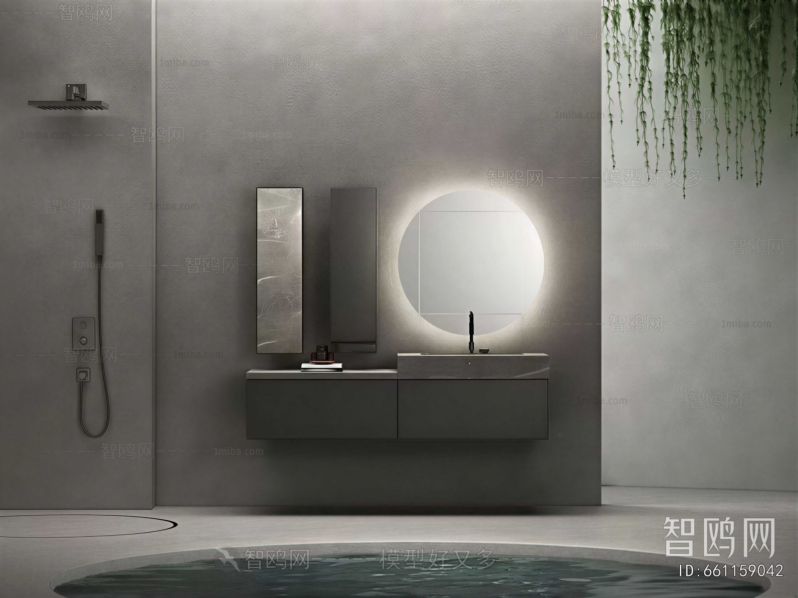 Modern Bathroom Cabinet