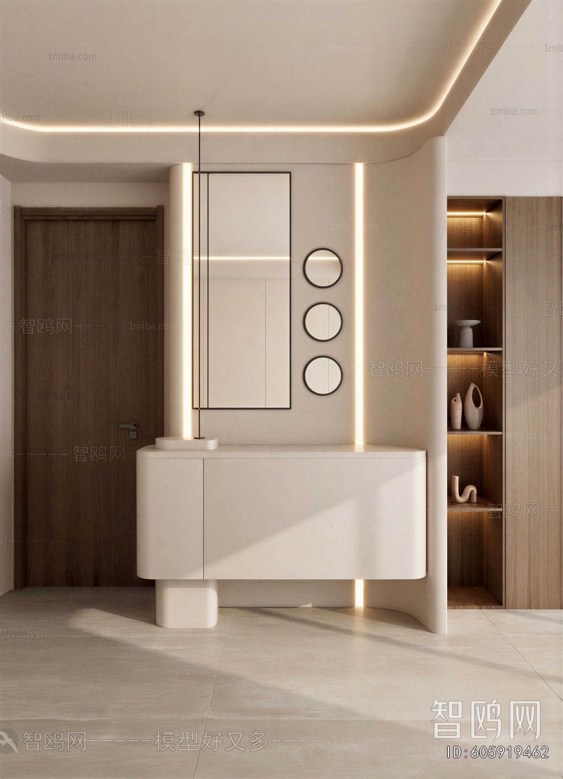 Modern Entrance Cabinet