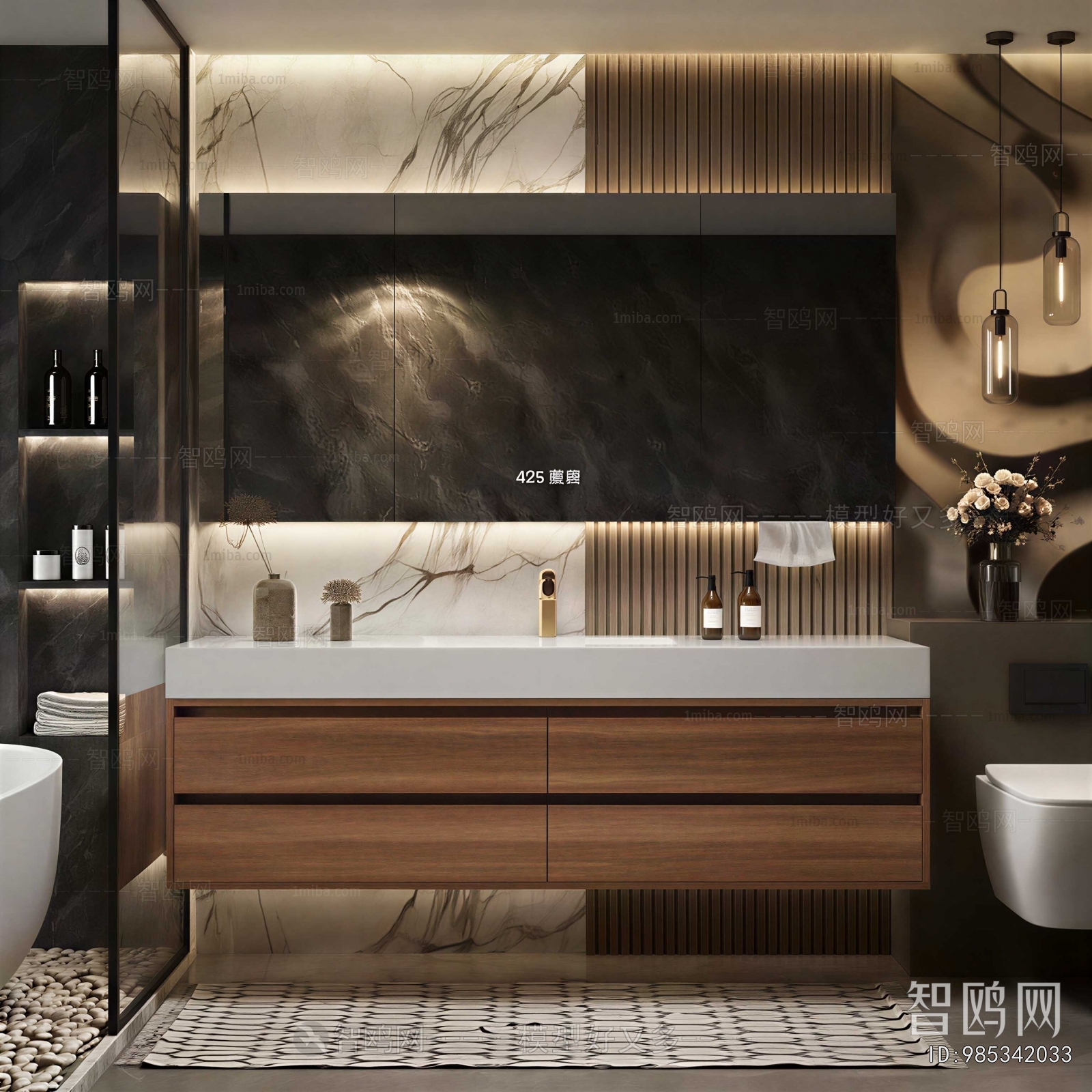 Modern Bathroom Cabinet