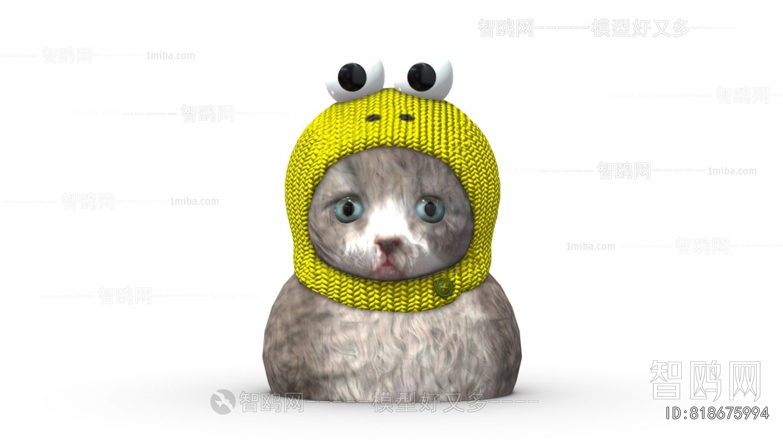 Modern Animal