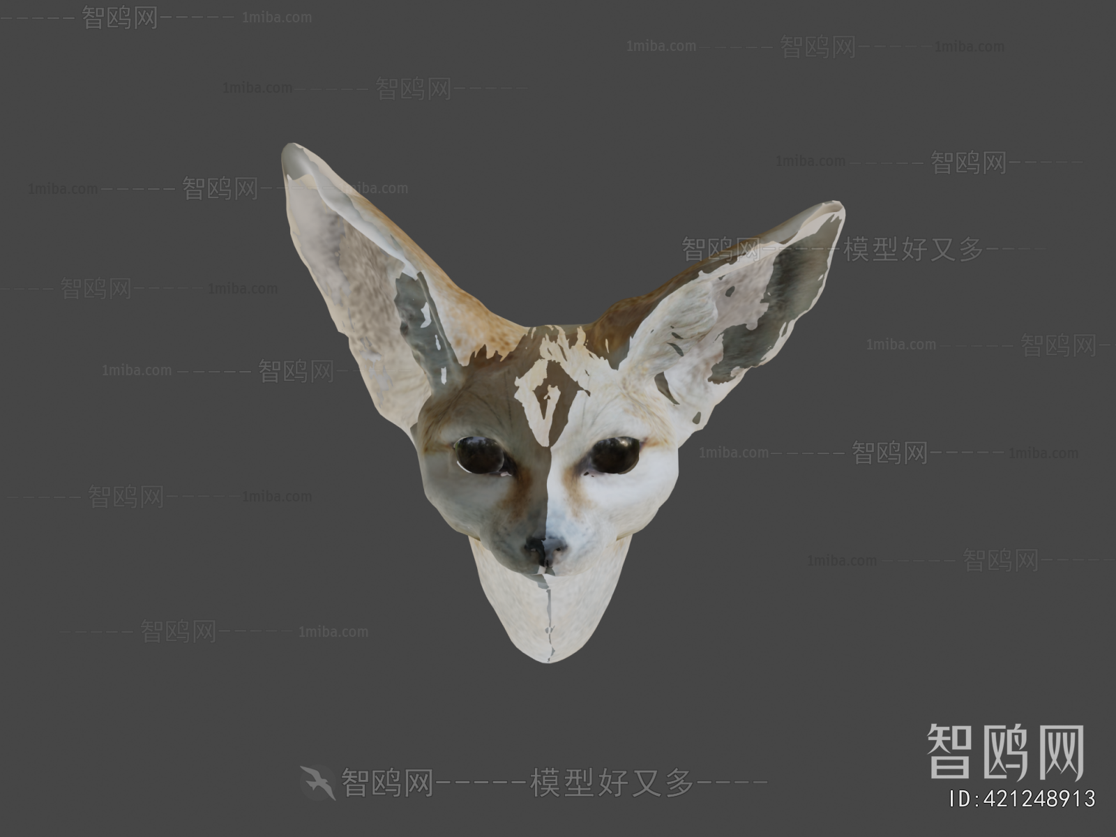 Modern Animal
